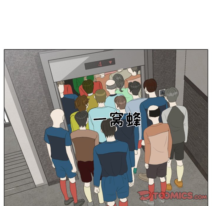 第23話 - 第109张