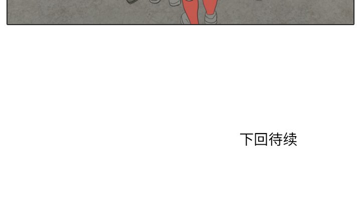 第23話 - 第110张