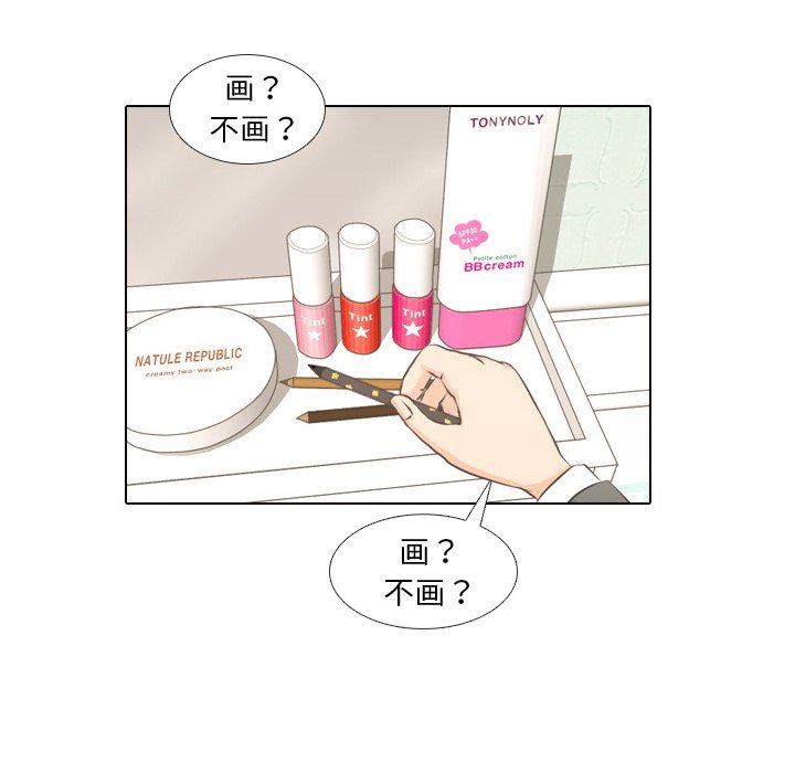 第23話 - 第78张
