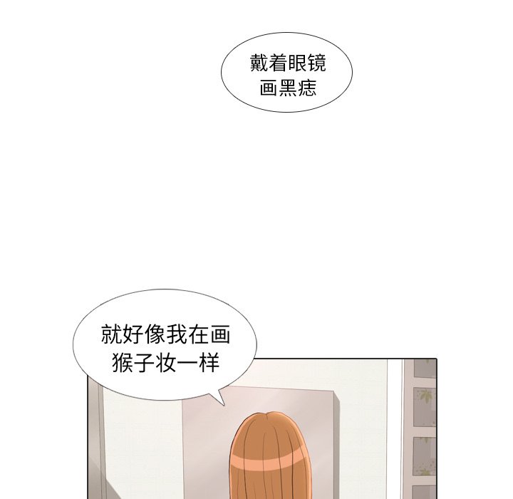 第23話 - 第79张