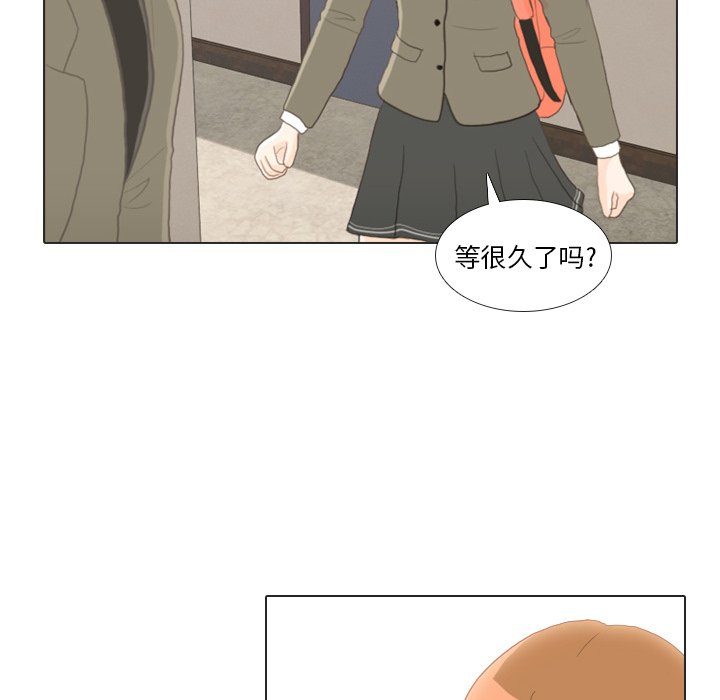 第23話 - 第93张