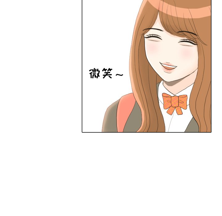 第23話 - 第94张