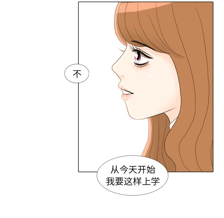第23話 - 第98张