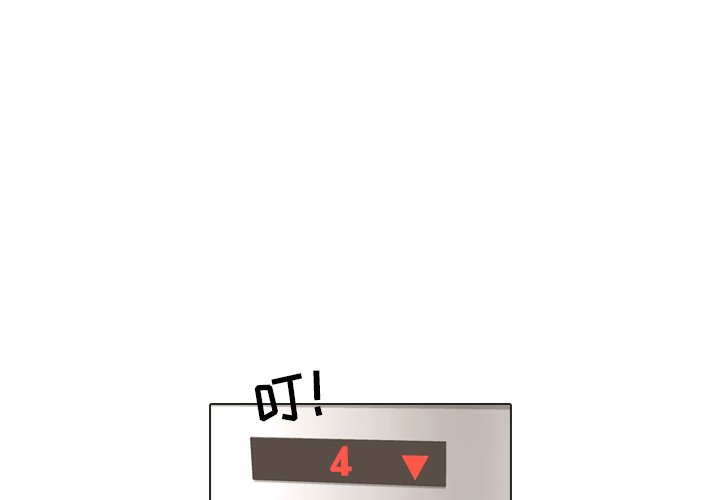 第24話 - 第0张