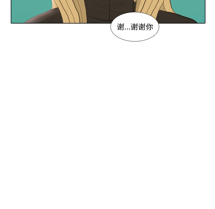 第24話 - 第115张