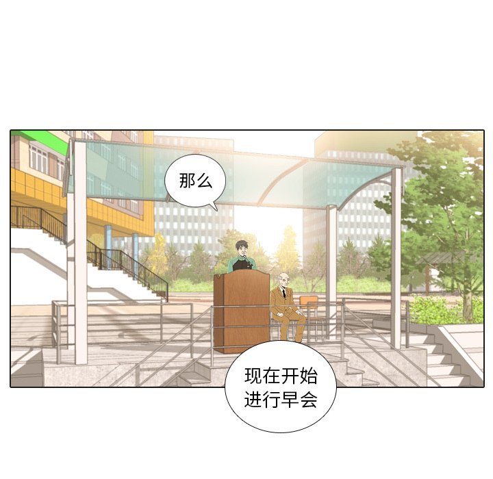第24話 - 第118张