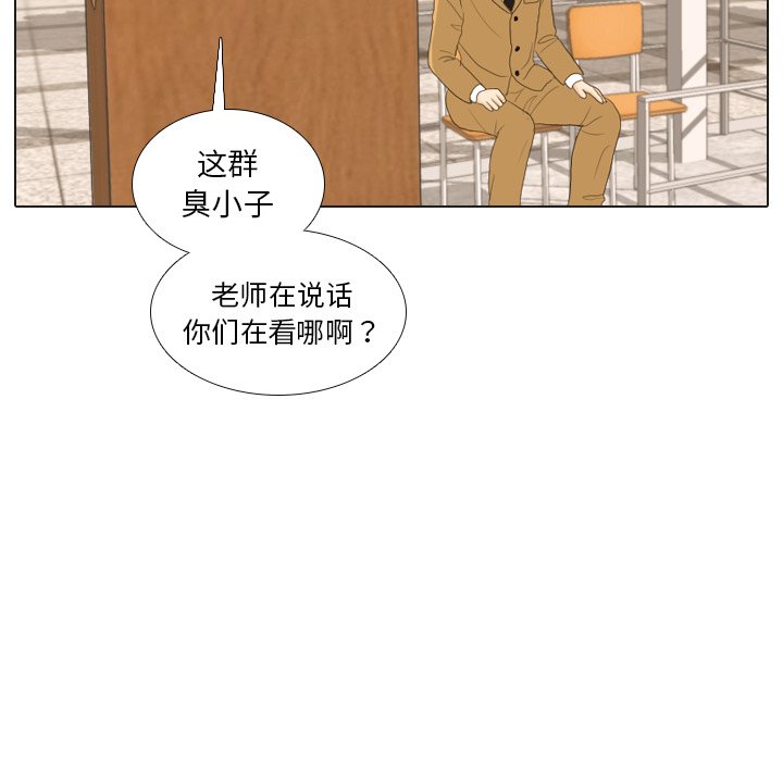 第24話 - 第120张