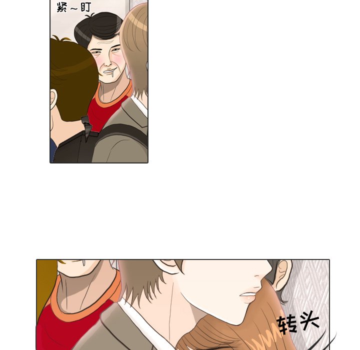 第24話 - 第16张