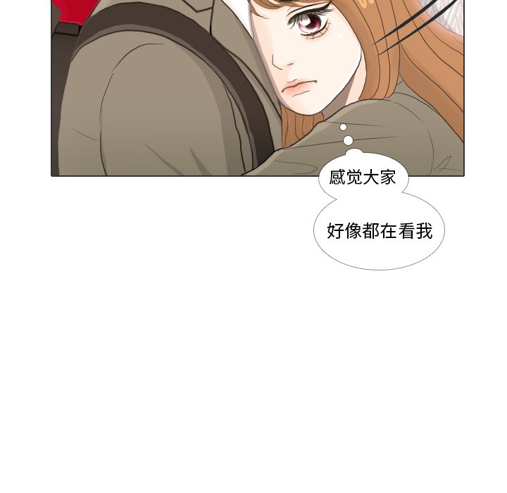 第24話 - 第17张