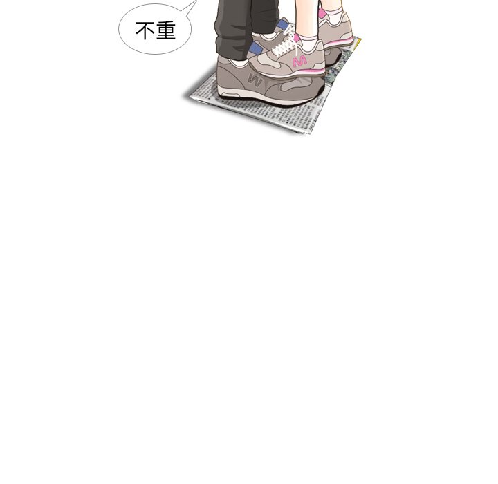 第24話 - 第30张