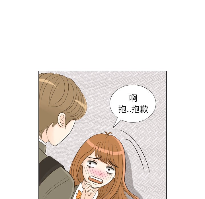 第24話 - 第33张