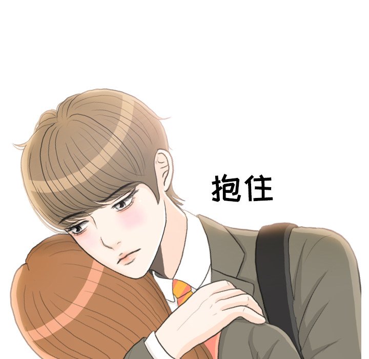 第24話 - 第38张