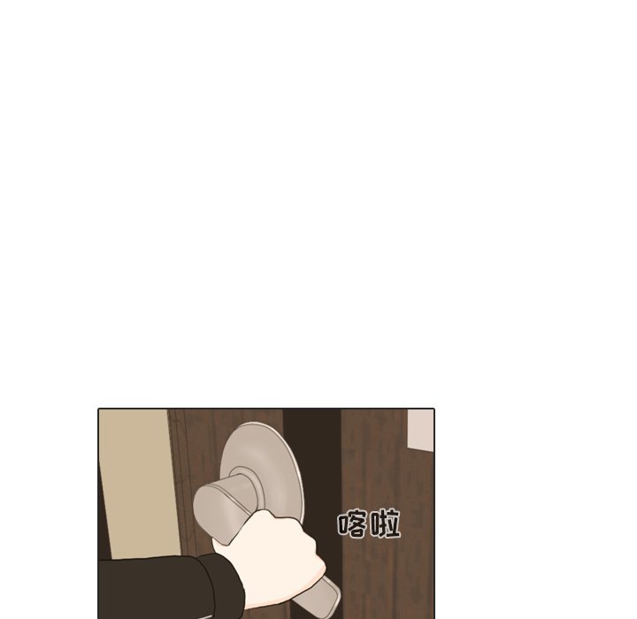 第24話 - 第71张