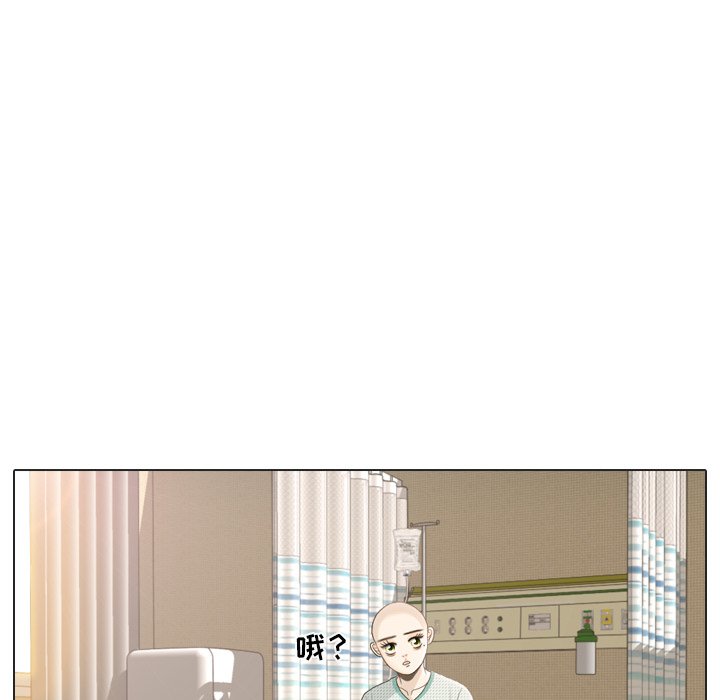 第24話 - 第73张