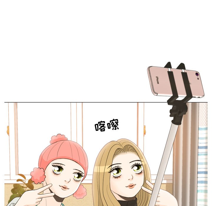 第24話 - 第82张