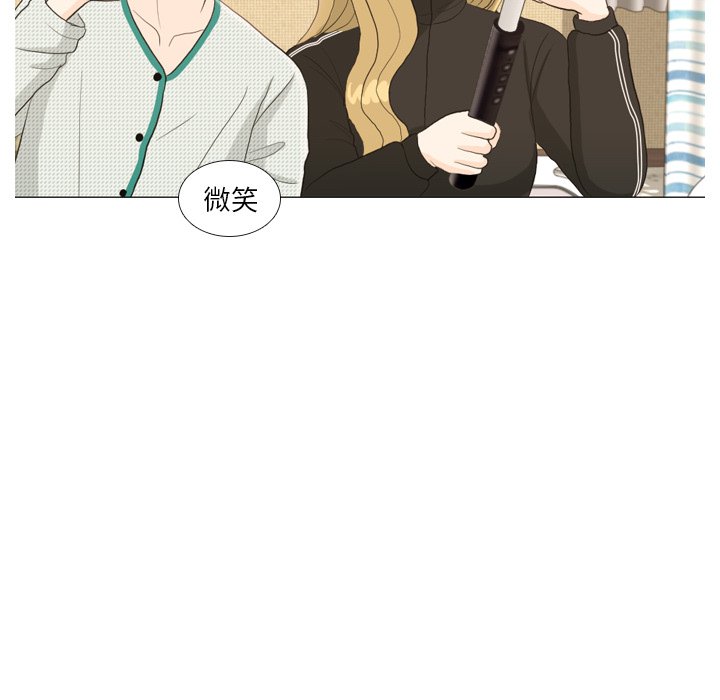 第24話 - 第83张