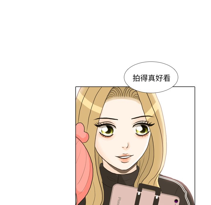 第24話 - 第85张