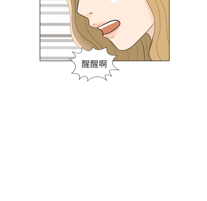 第24話 - 第89张