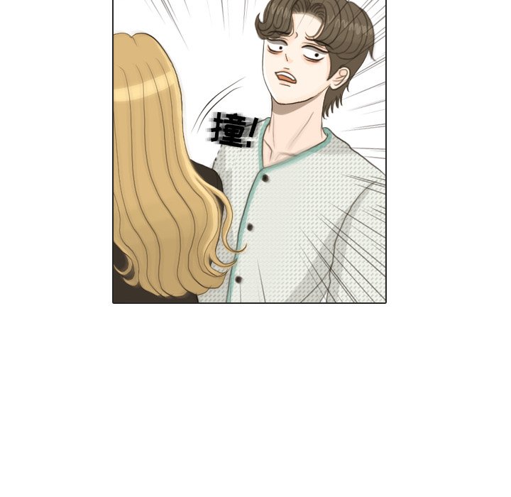 第24話 - 第92张