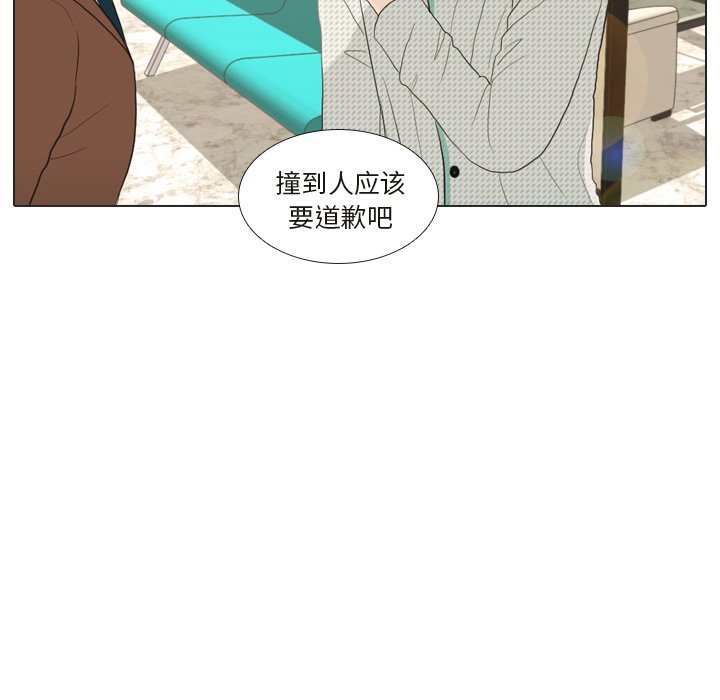 第24話 - 第94张
