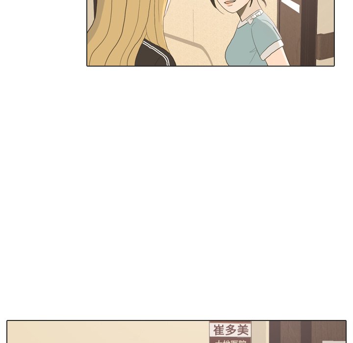 第24話 - 第97张