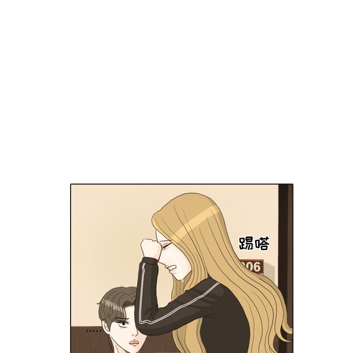 第24話 - 第99张