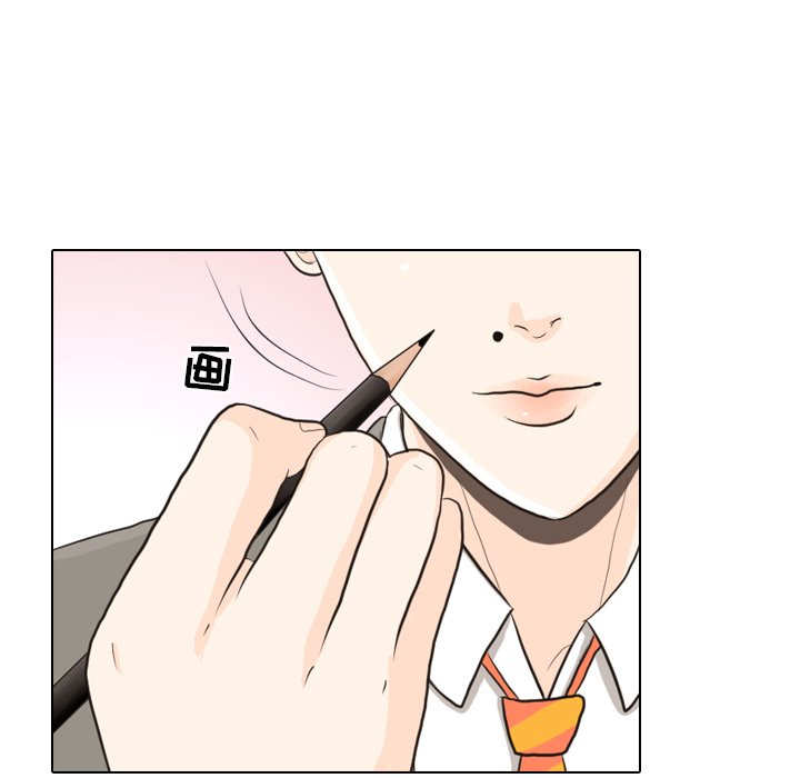 第25話 - 第23张