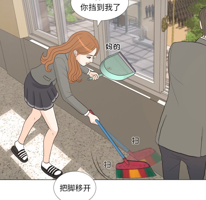 第25話 - 第41张