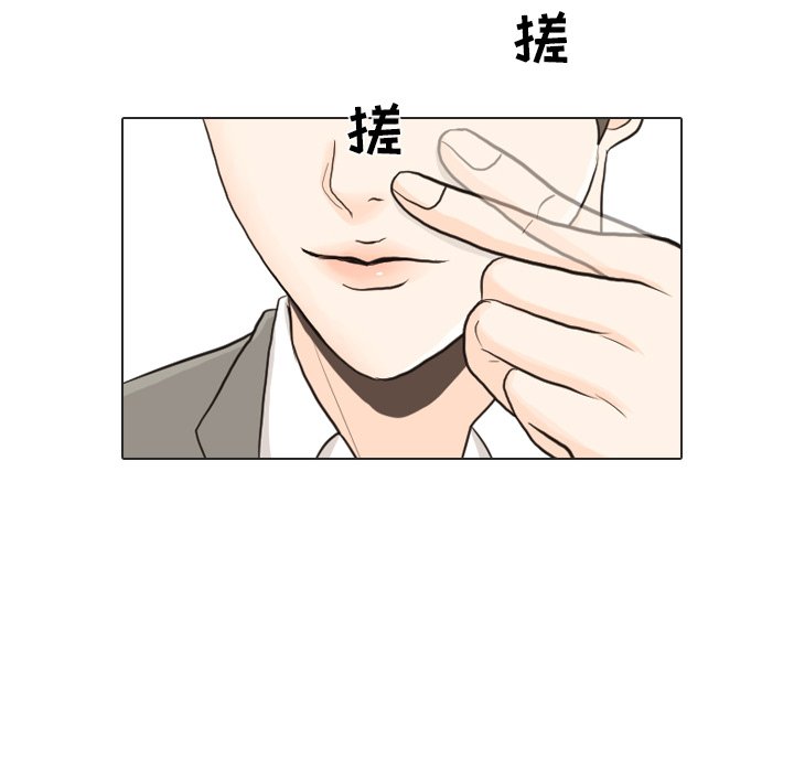 第25話 - 第48张