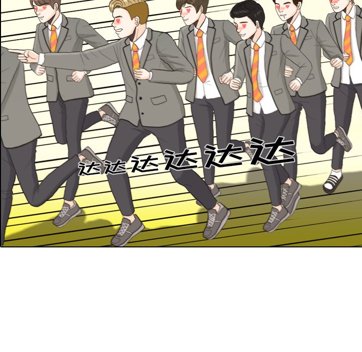 第25話 - 第58张