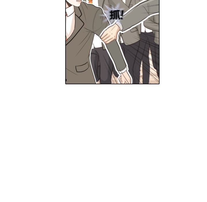 第25話 - 第61张