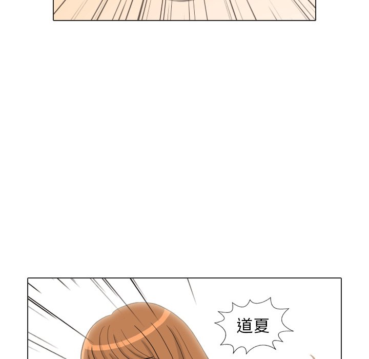 第25話 - 第64张