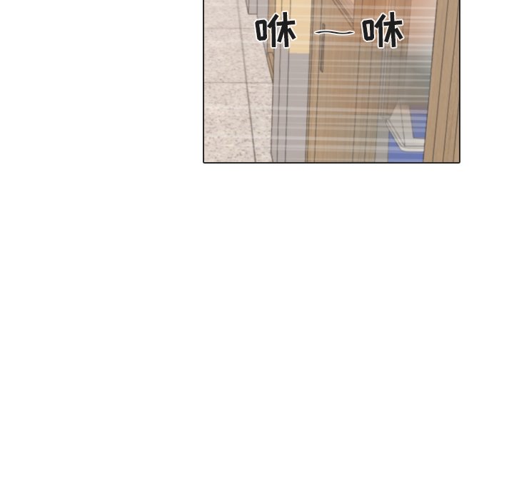 第25話 - 第80张