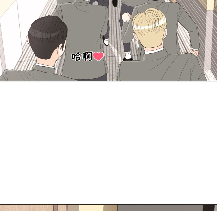 第25話 - 第83张