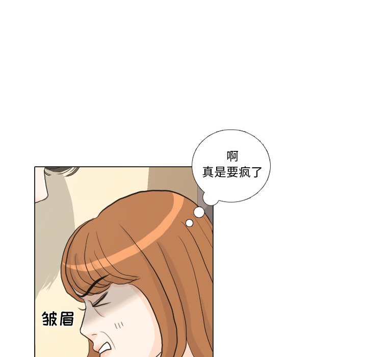 第25話 - 第93张