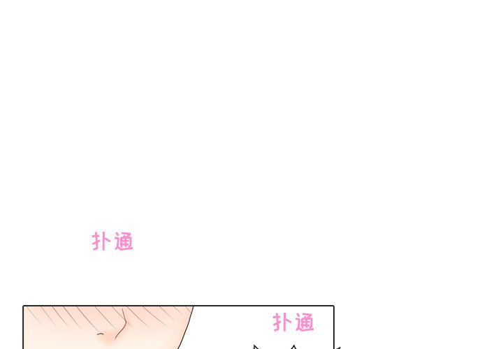 第26話 - 第0张
