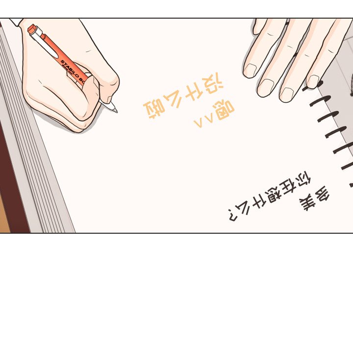 第26話 - 第40张