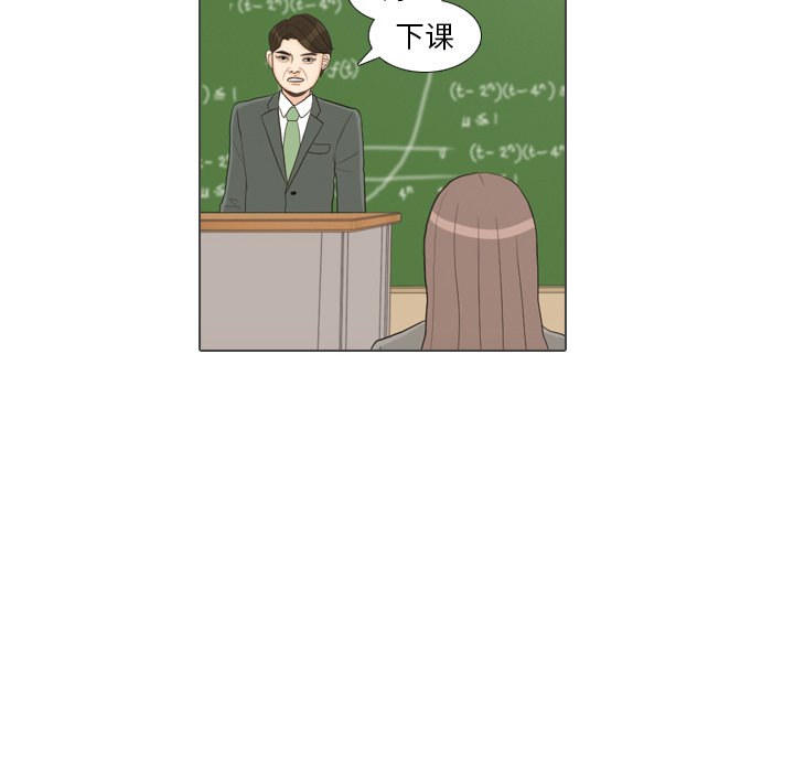 第26話 - 第46张