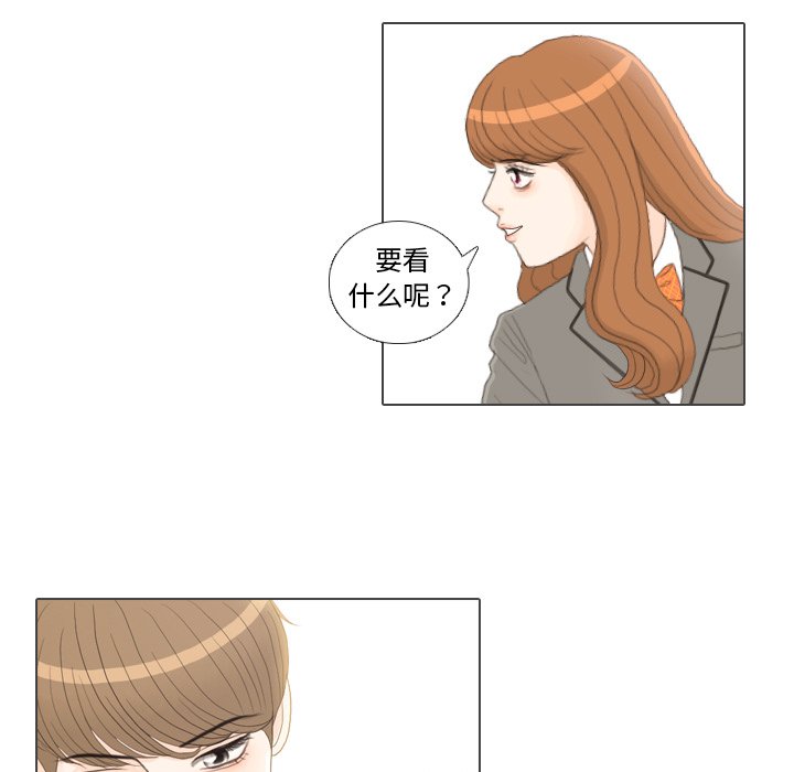 第26話 - 第48张