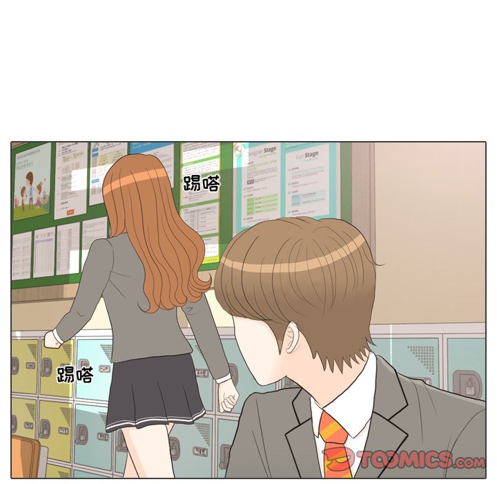 第26話 - 第69张