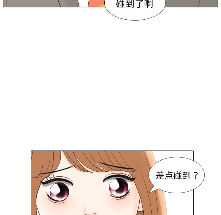 第26話 - 第99张