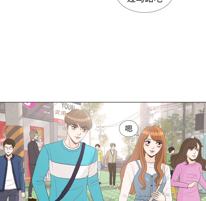 第27話 - 第100张