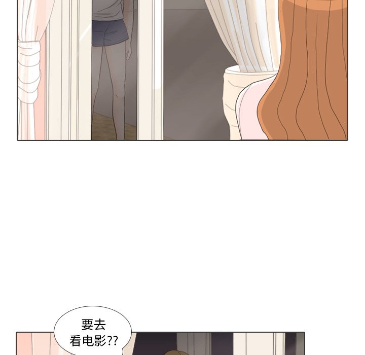 第27話 - 第34张