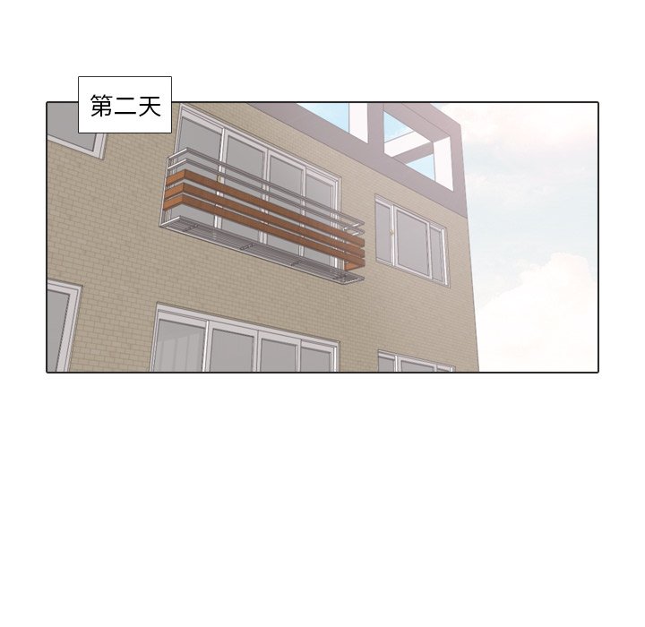 第27話 - 第42张