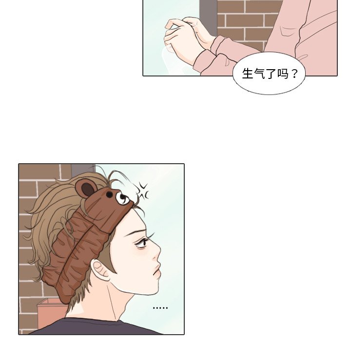 第27話 - 第47张