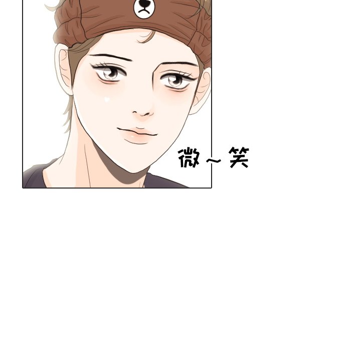 第27話 - 第50张