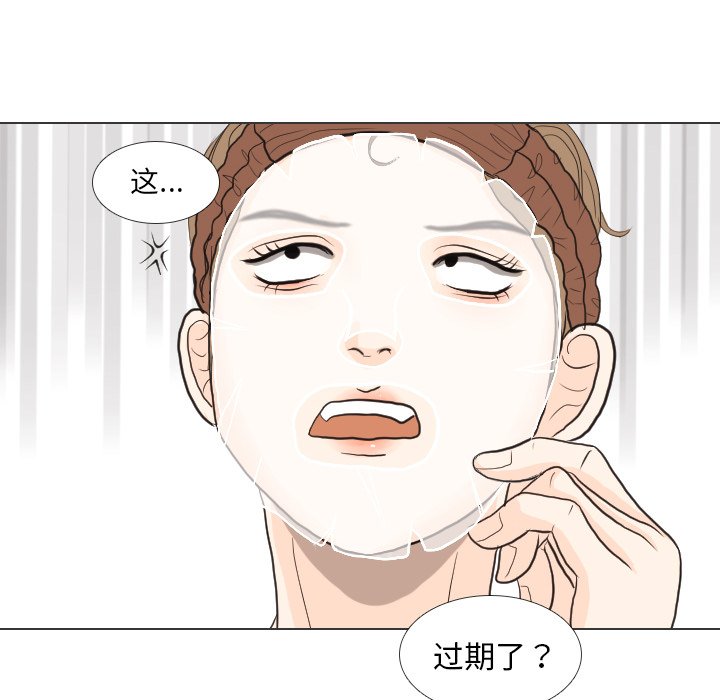 第27話 - 第57张