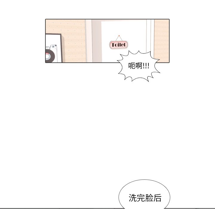 第27話 - 第60张