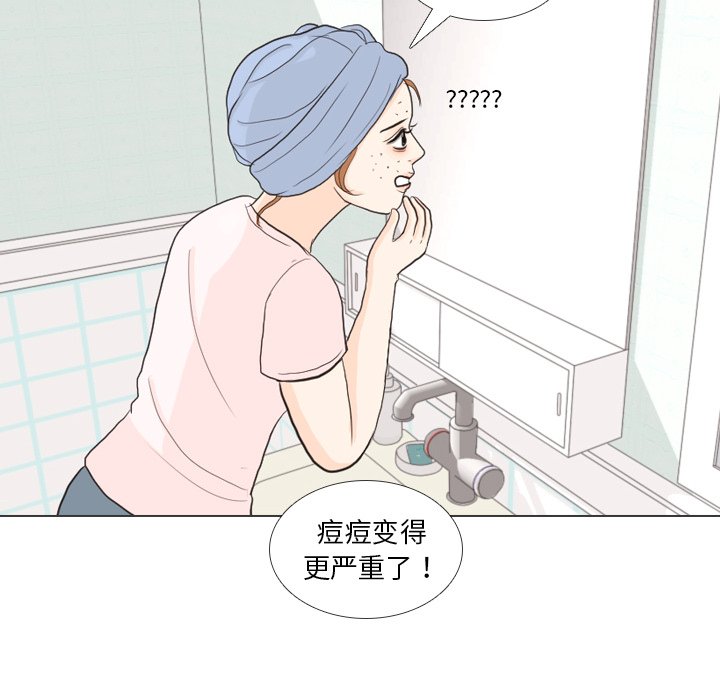 第27話 - 第61张