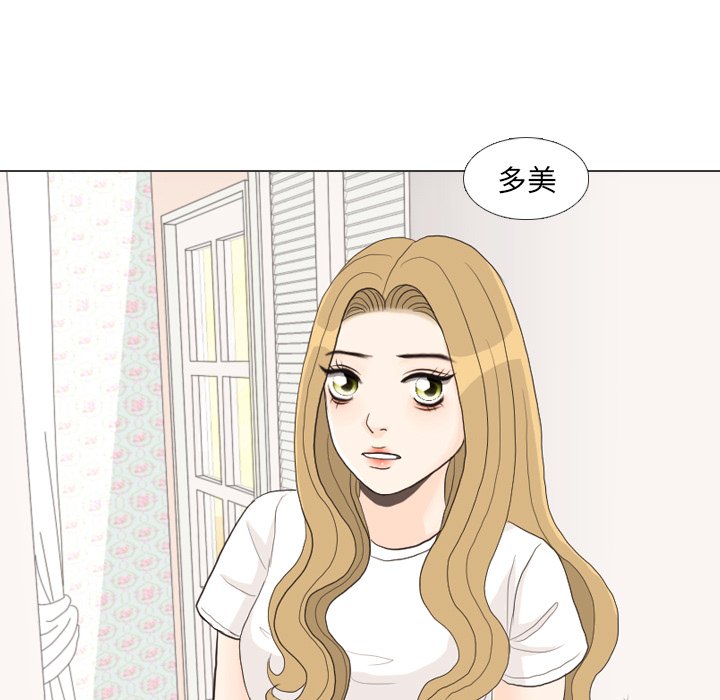 第27話 - 第65张